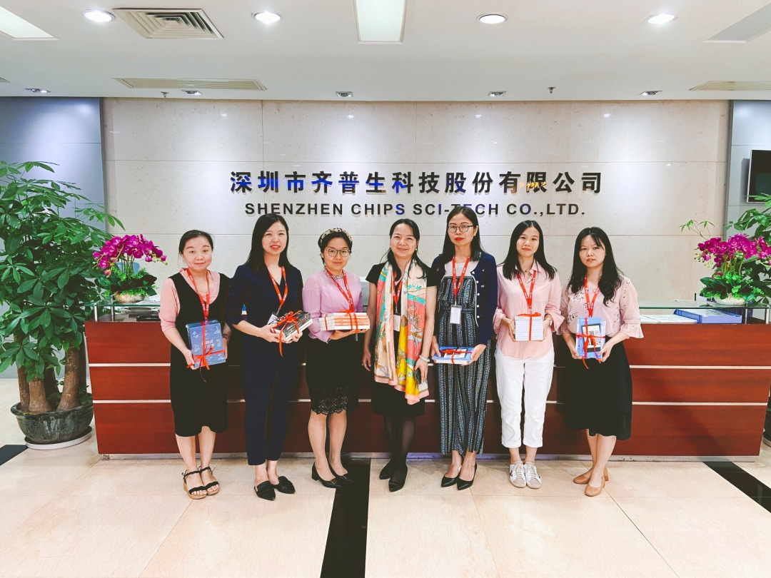 阅读分享会2.jpg